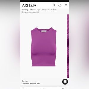 Babaton Small contour muscle tank